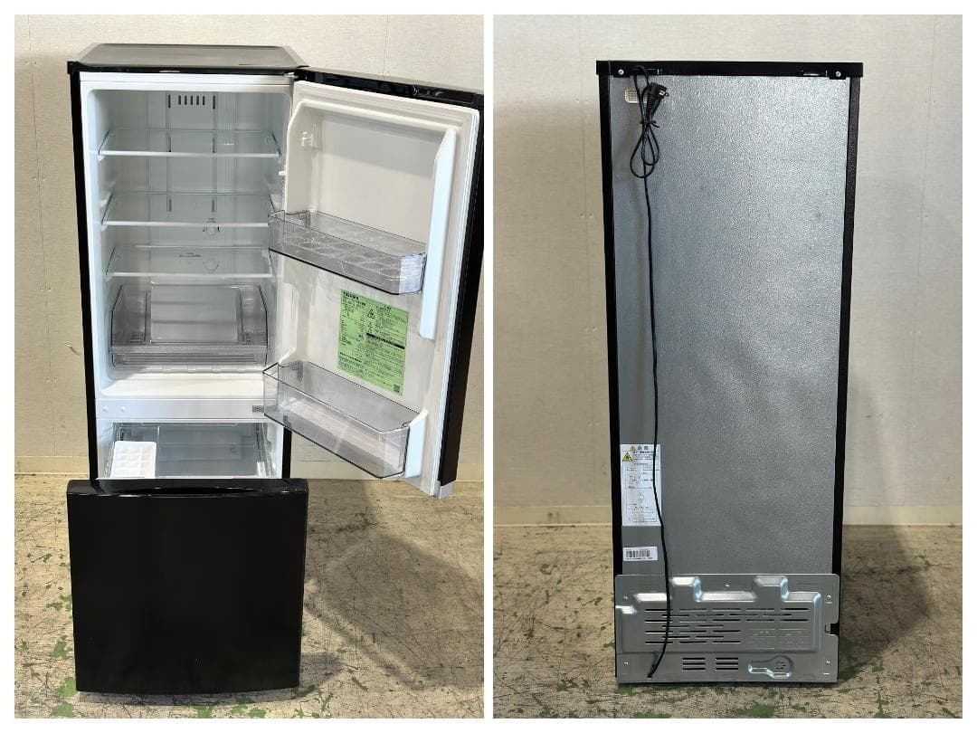 【東芝お得家電2点セット！】送料無料！ 洗濯機 冷蔵庫 単身 一人暮らし