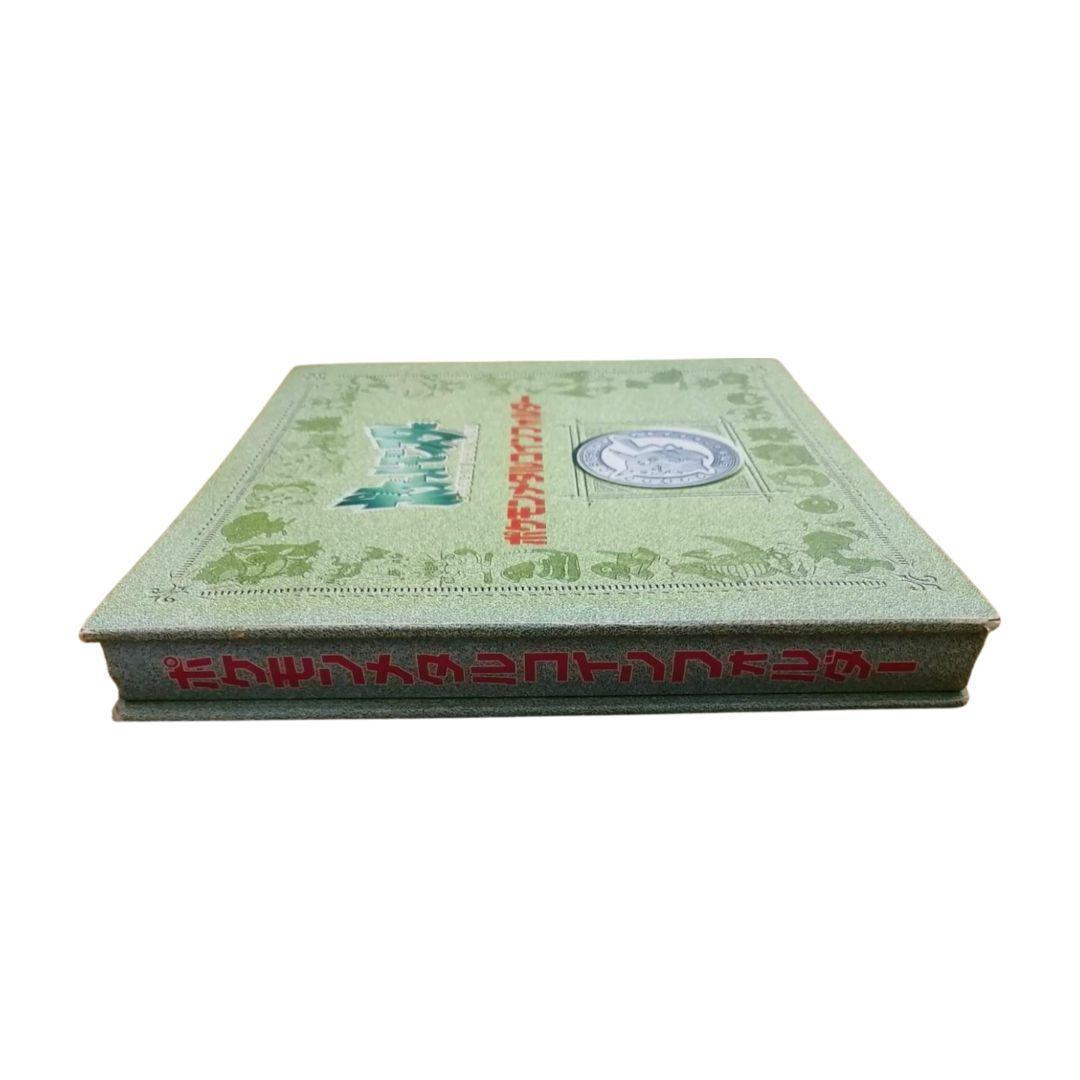 ポケモン メタルコイン フォルダ 151種 コンプリートセット 明治 meij