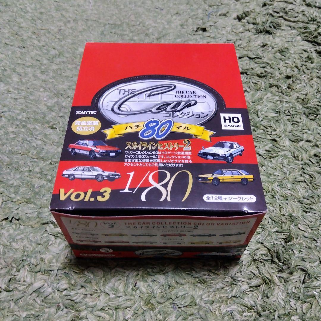トミーテック　ハチマル　スカイラインストーリー3　ザ・カーコレクション80 トミーテック ハチマル スカイラインストーリー3 ザ・カーコレクション