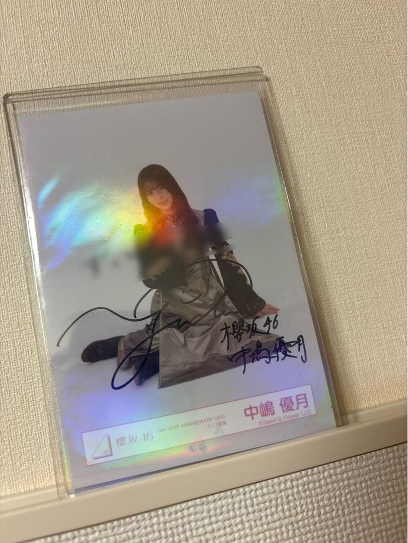 櫻坂46 中嶋優月直筆サイン入り生写真 - メルカリ