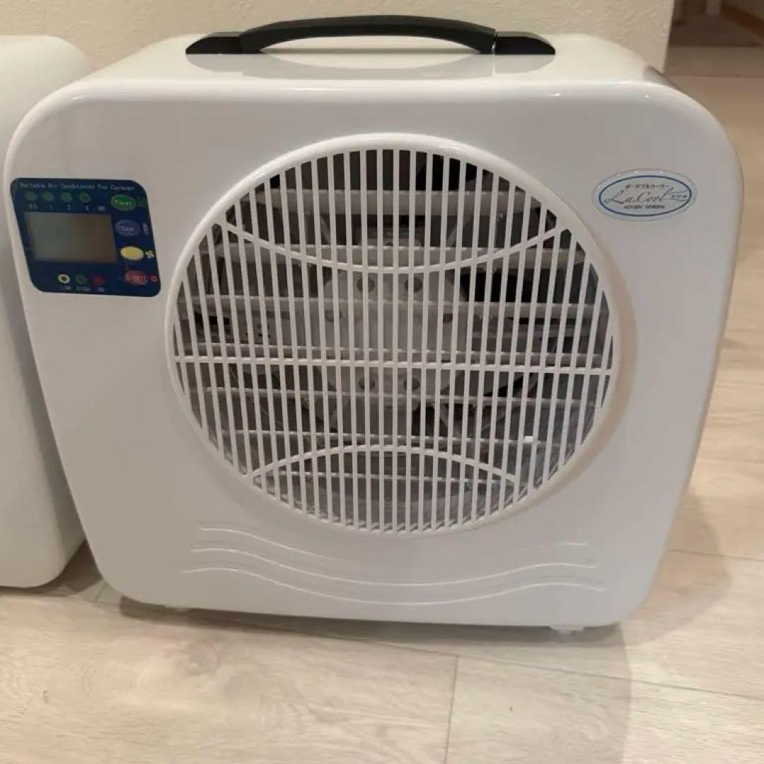 コイズミ　ラクール　2025 ポータブルクーラー ホワイト