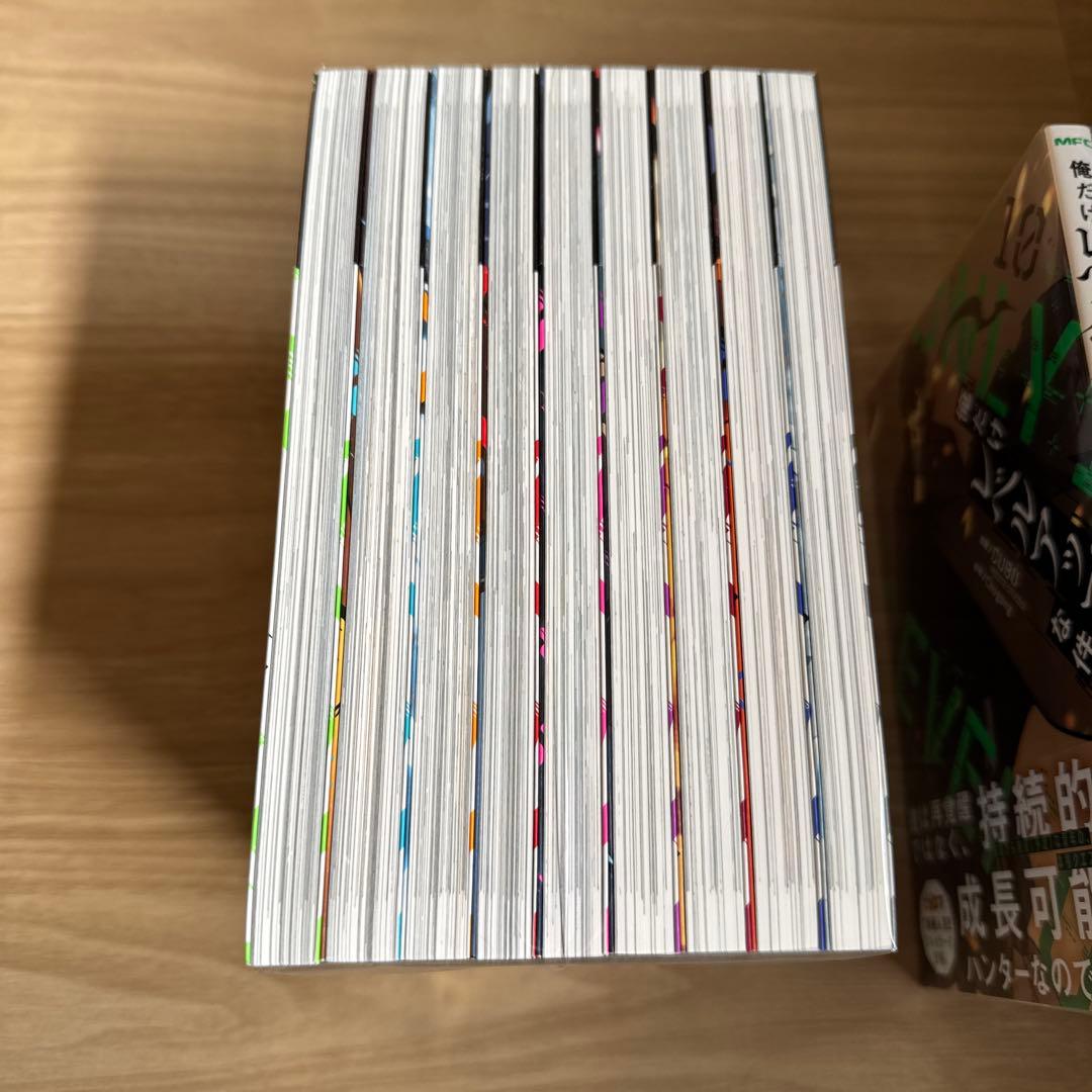 美品 俺だけレベルアップな件 1-23巻