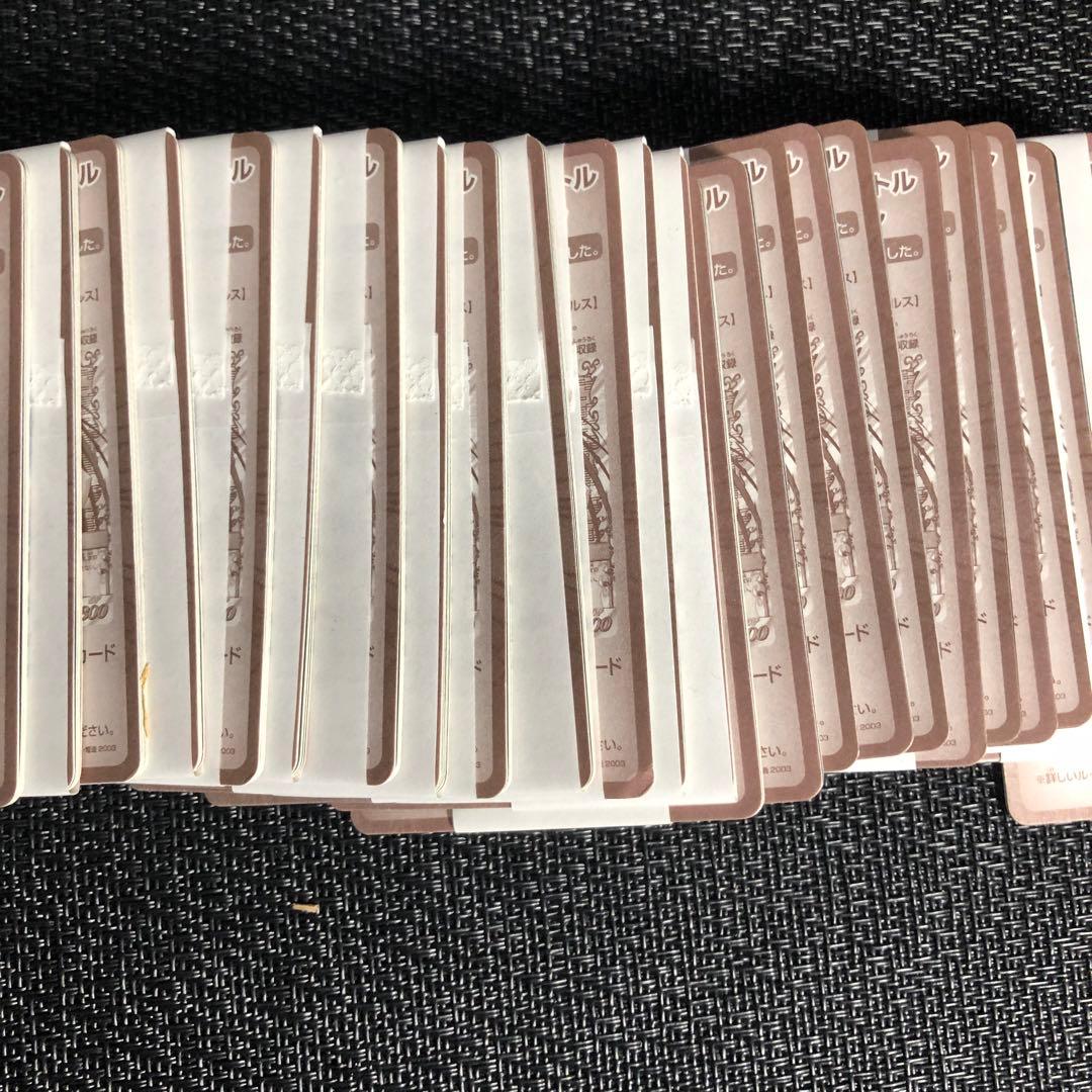 最終値下_173-鋼の錬金術師file2 【開封未使用カードダス 】33セット