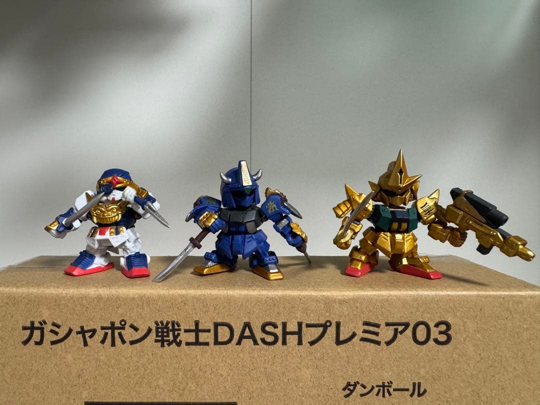 ガシャポン戦士DASH プレミア03 隠密頑駄無 武者百士貴 百鬼丸
