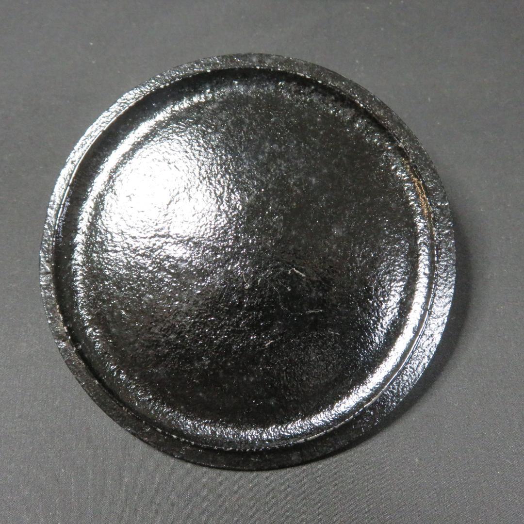 鉄瓶 南部鉄器 新品 取っ手剥がれ 盛栄堂 囲炉裏 茶道具 炉端 - メルカリ