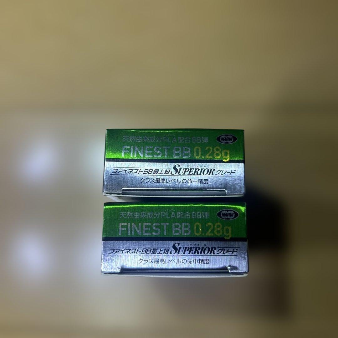 L96 AWS ボルトアクションエアライフル