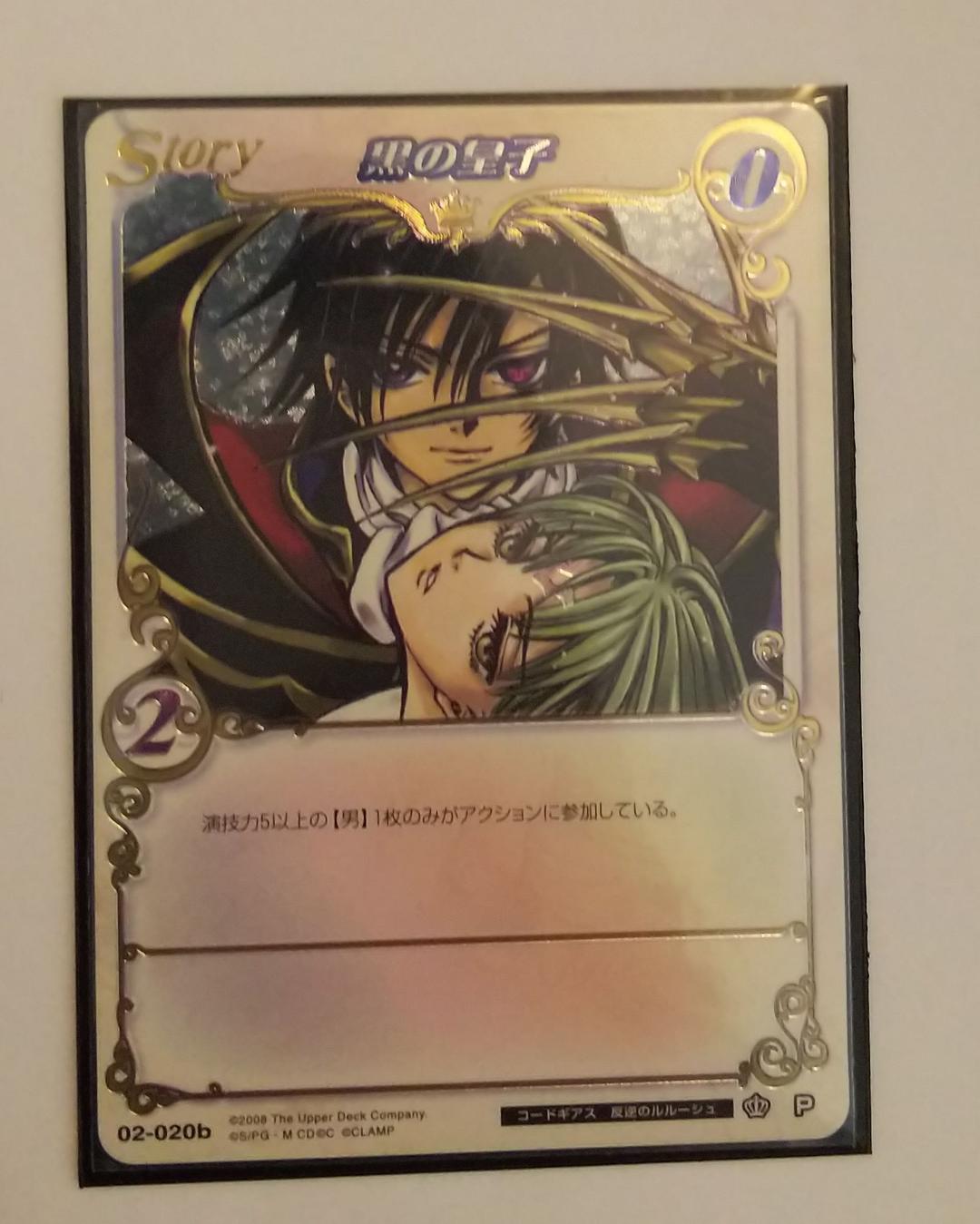 CLAMP in CARDLAND コードギアス ルルーシュ 黒の皇子 ㉚ CLAMP in