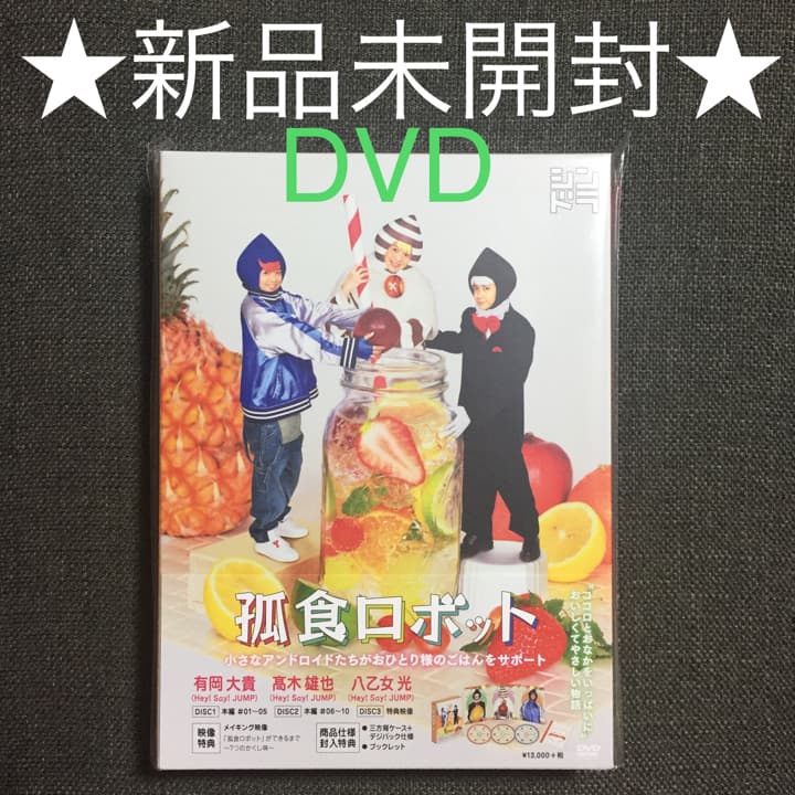 中国古美術 清時代の人物図 肉筆絵 激安骨董品 ショップ BD291A13-2