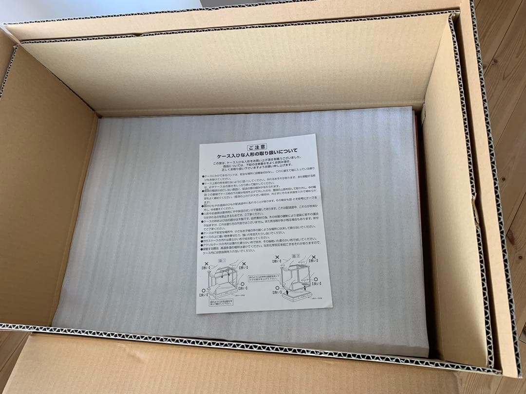 雛人形セット ひな祭り用 ケース入り