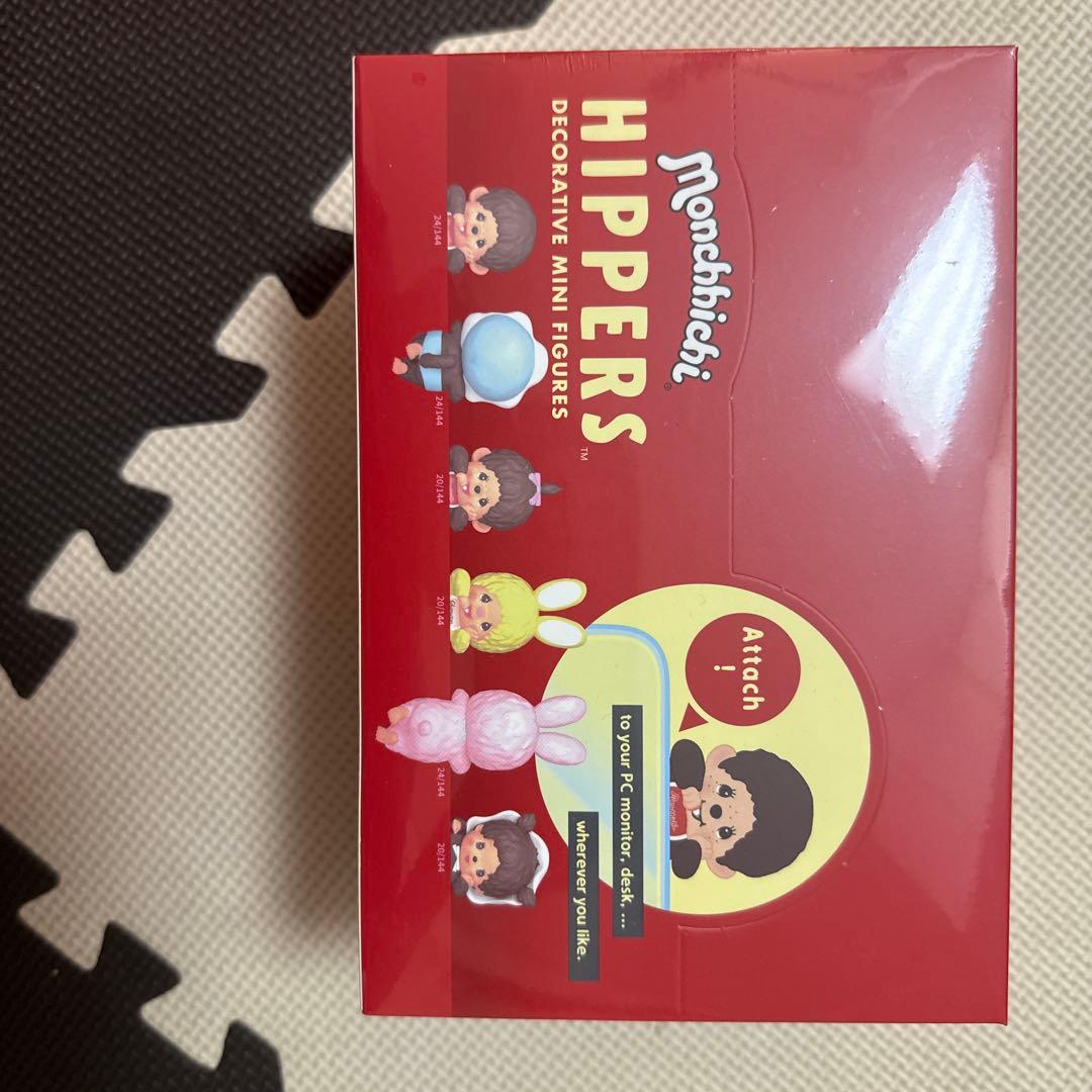 ヒッパーズ モンチッチ アソートボックス 1箱 12個入