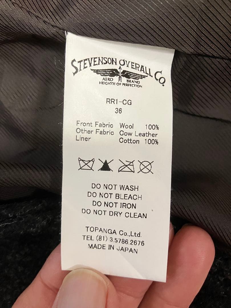 masaさま専用スティーブンソンオーバーオール　メルトンライダースジャケット