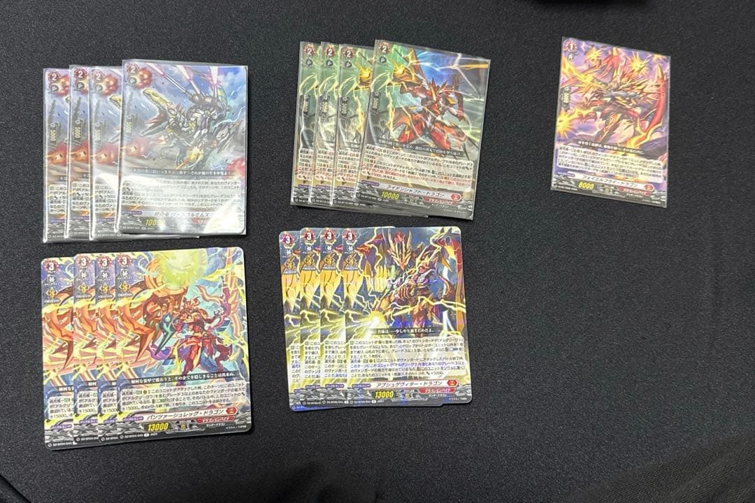 カードファイト!! ヴァンガード　アルグリーヴラ　デッキ