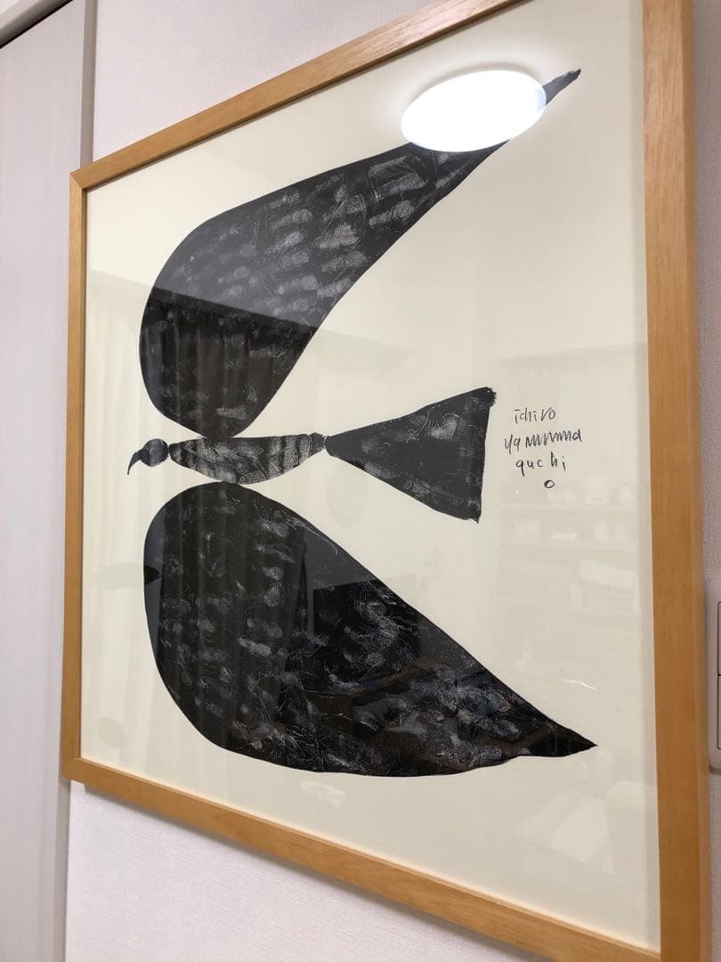 山口一郎 ブラックバード アートポスター IDEE