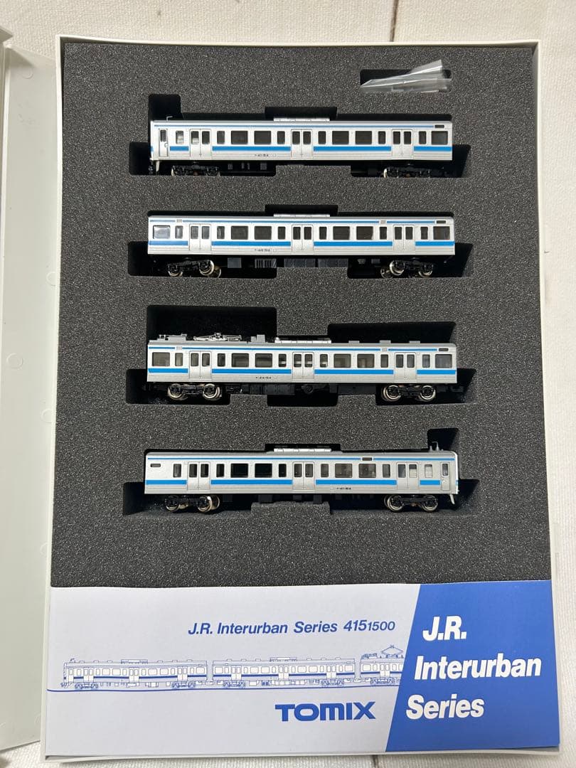 TOMIX JR321系 限定品 TOMIX 92946 JR321系通勤電車（1パンダ車