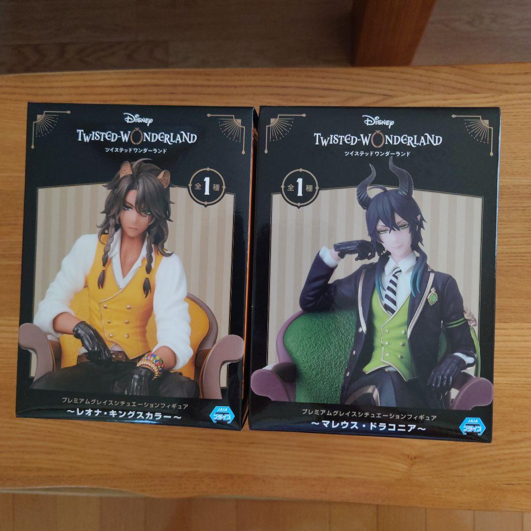 ツイステ プレミアムグレイスシチュエーションフィギュア レオナ