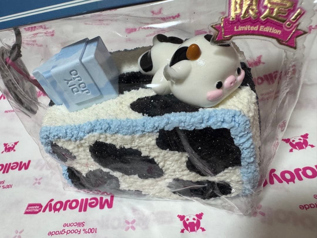 再販無し mellojoy スクイーズ 牛 うし ノントースト メロジョイ