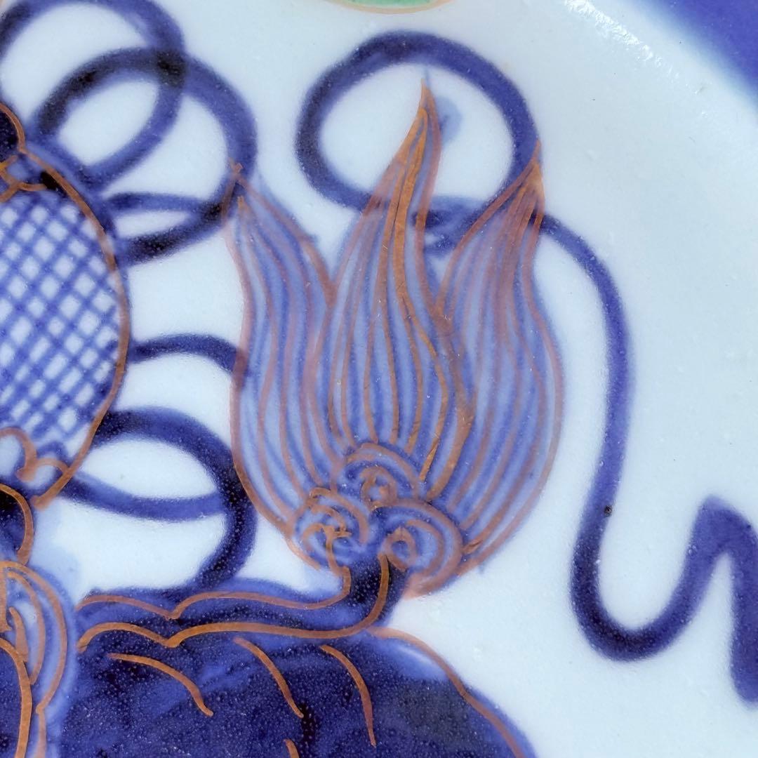 古伊万里 染錦唐獅子文皿 冨貴長春 共箱 名品 直径20.3㎝ 人気の図柄