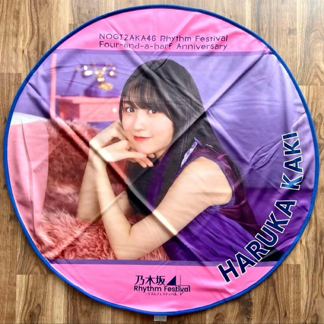 最終値下げ 乃木坂46 賀喜遥香 乃木フェス ラウンドタオル ビッグ
