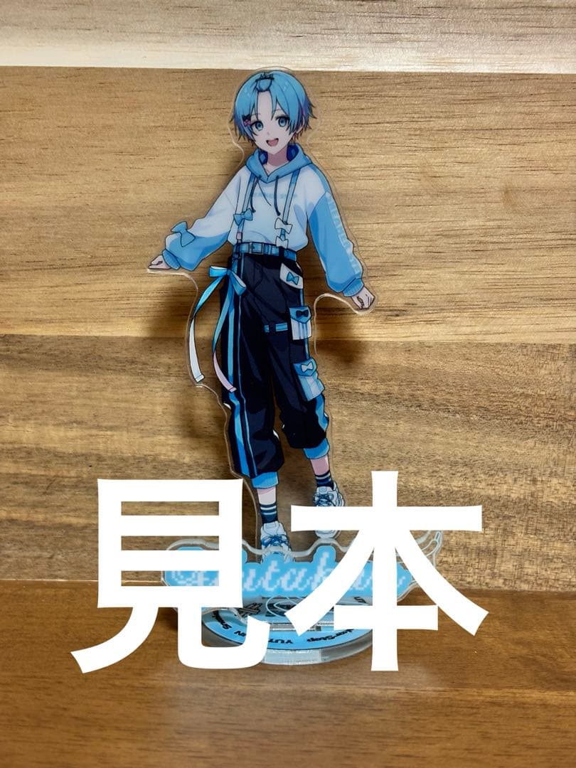 すにすて ゆたくん デビュー記念スターターグッズ コンプリートセット