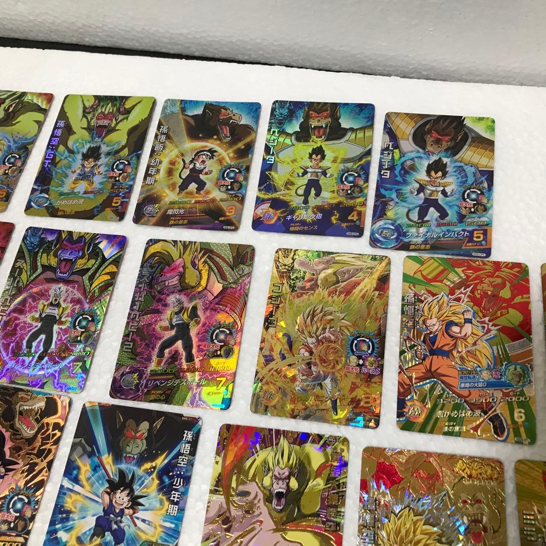 HG6-CPコンプセット+ BONUS