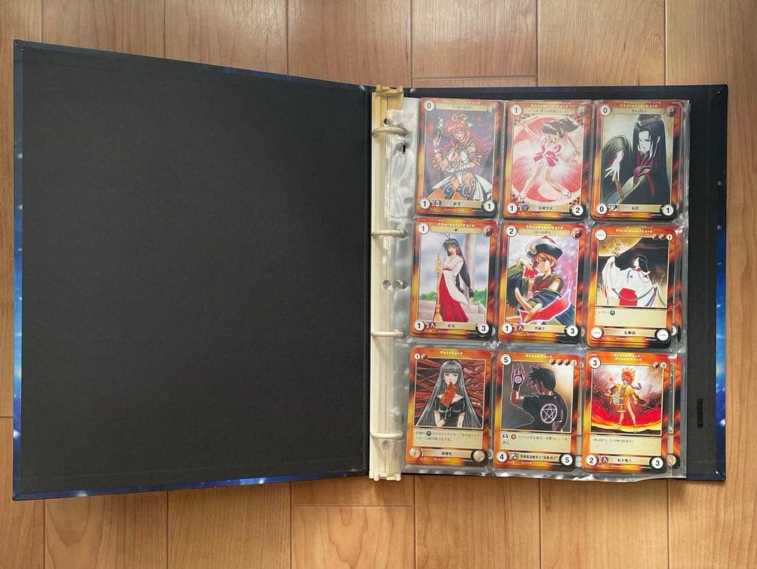 アクエリアンエイジ　まとめ売り