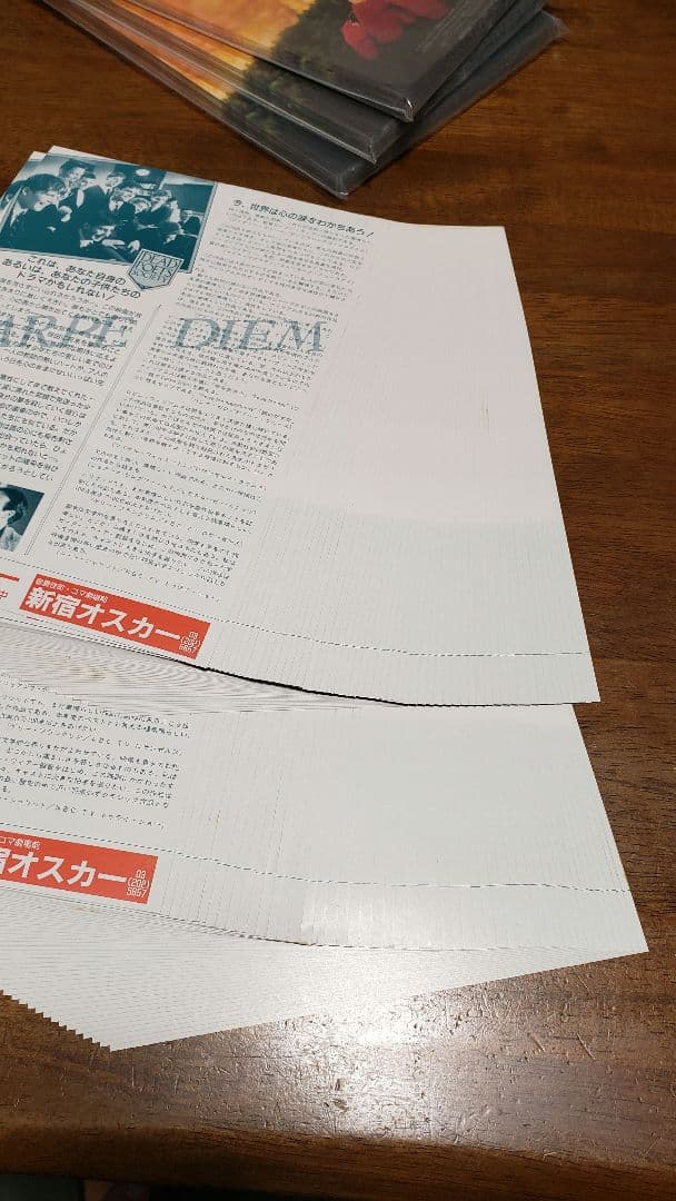 映画チラシ「いまを生きる」１００枚　ロビン・ウィリアムズ