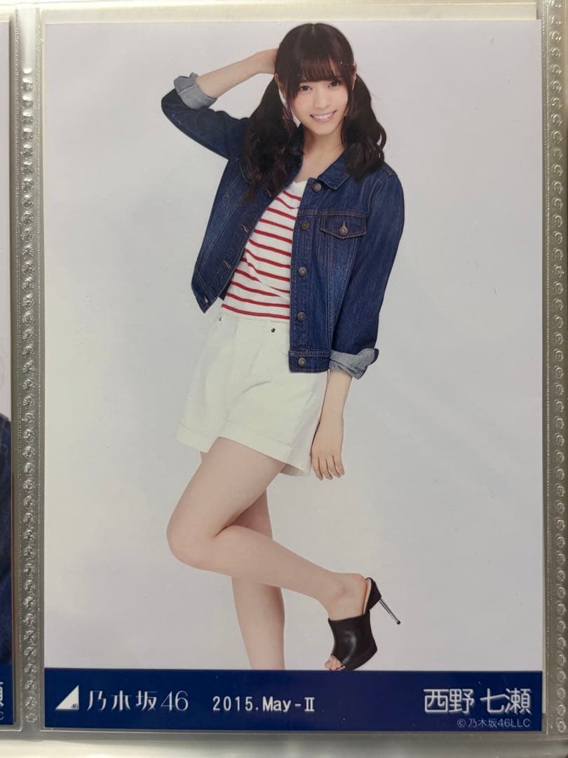 元乃木坂46 西野七瀬 2015 May-Ⅱ デニムonデニム
