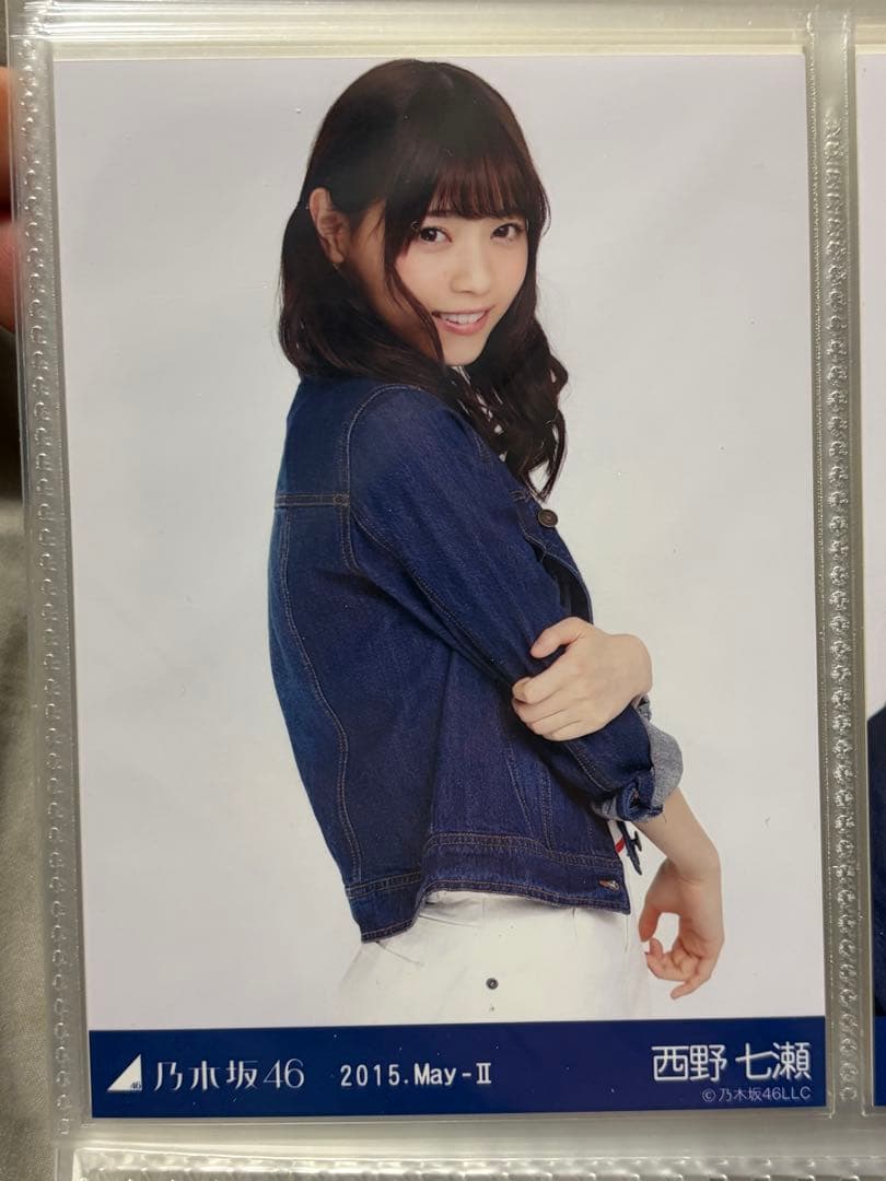 元乃木坂46 西野七瀬 2015 May-Ⅱ デニムonデニム