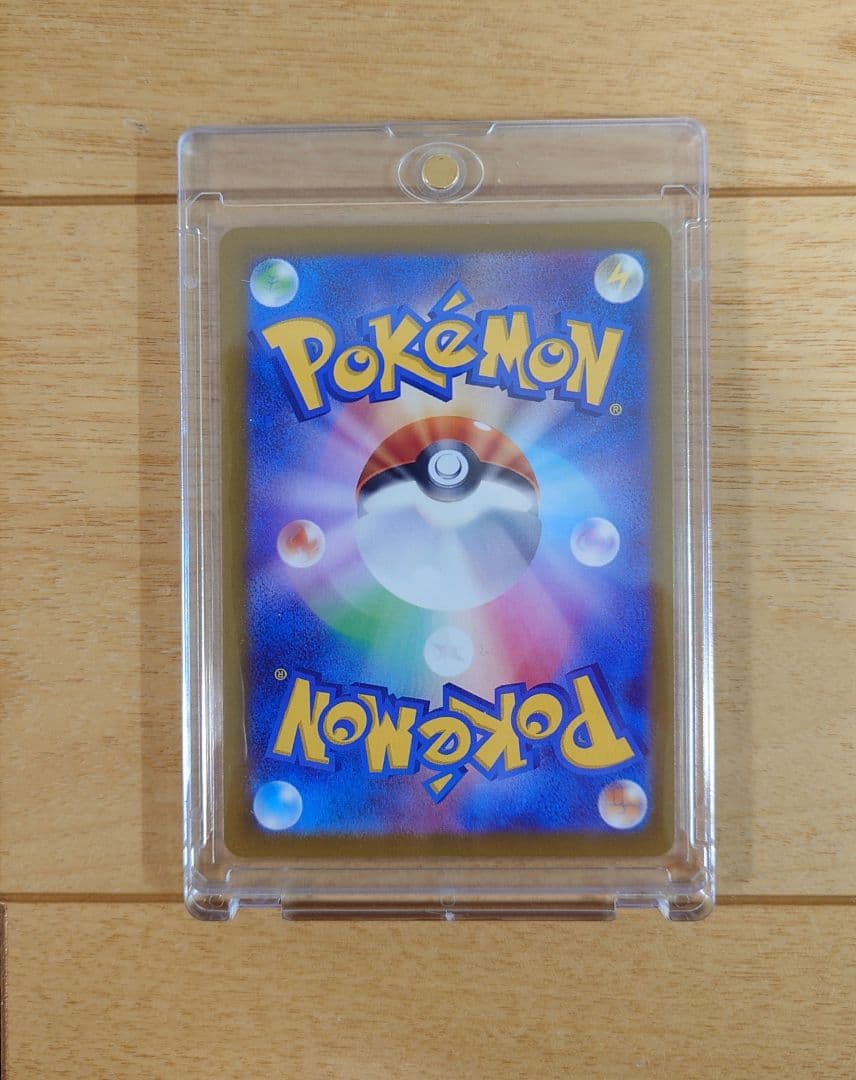 ポケモンカード ニンフィアex 212/187 SAR 1枚