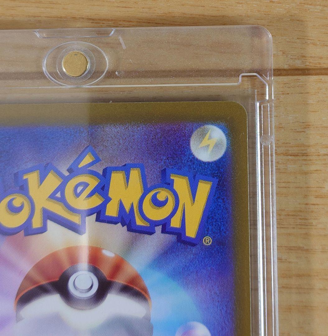 ポケモンカード ニンフィアex 212/187 SAR 1枚