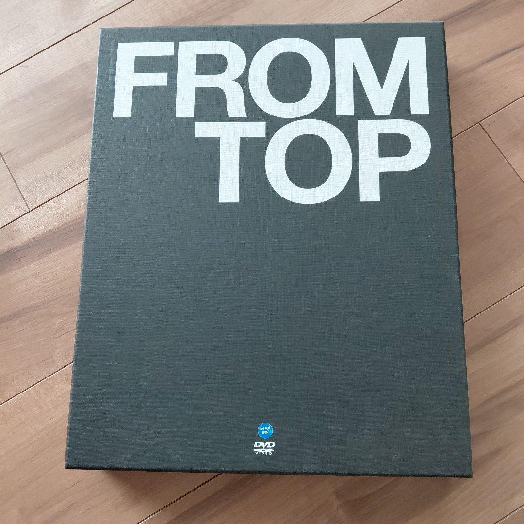 公*o様 FROM TOP サイン入り 限定版 DVD 公*o様 FROM TOP サイン入り 販売 限定版 DVD 公*o様 FROM TOP サイン