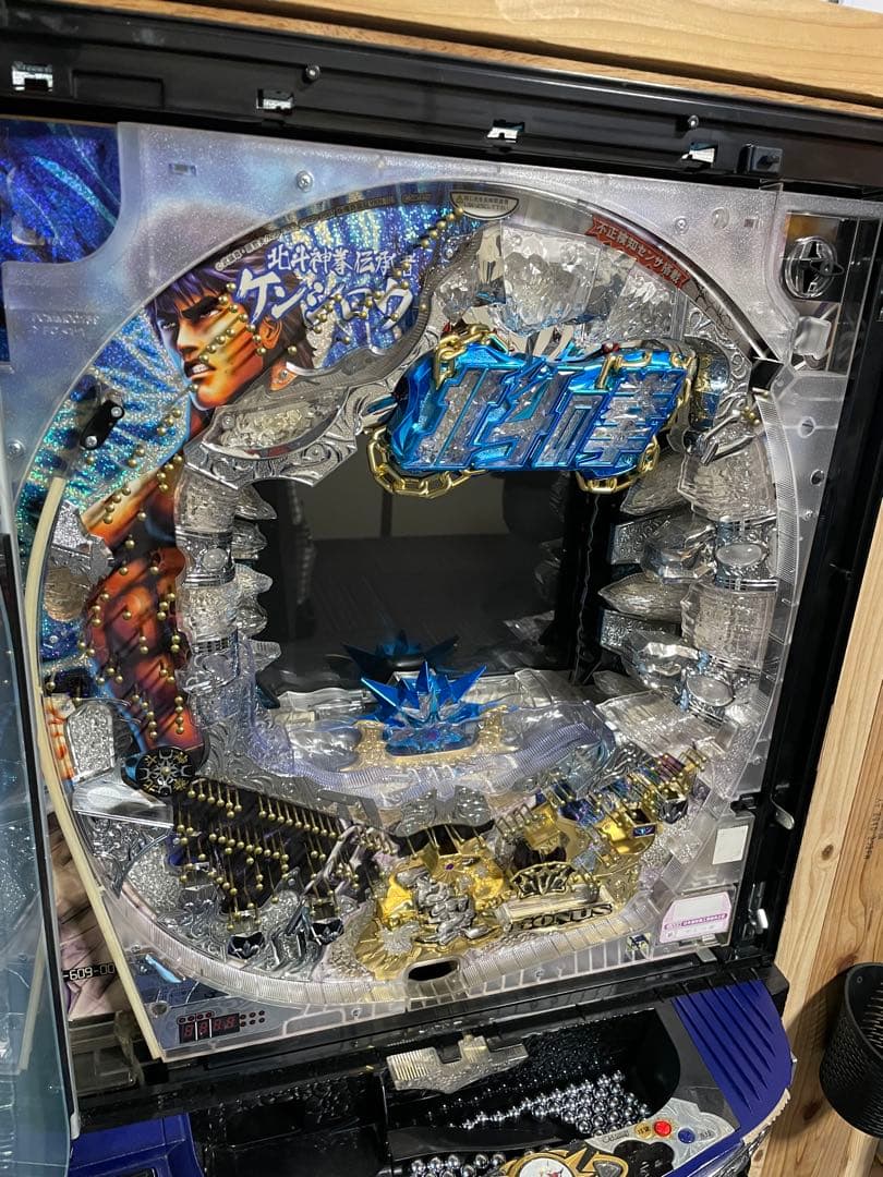 引き取り歓迎】パチンコ 北斗の拳 百裂 循環加工仕様