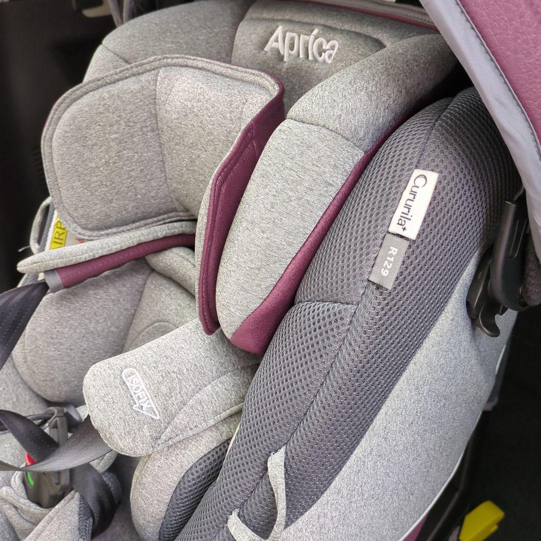 Aprica Curunia R129 チャイルドシート グレー/パープル