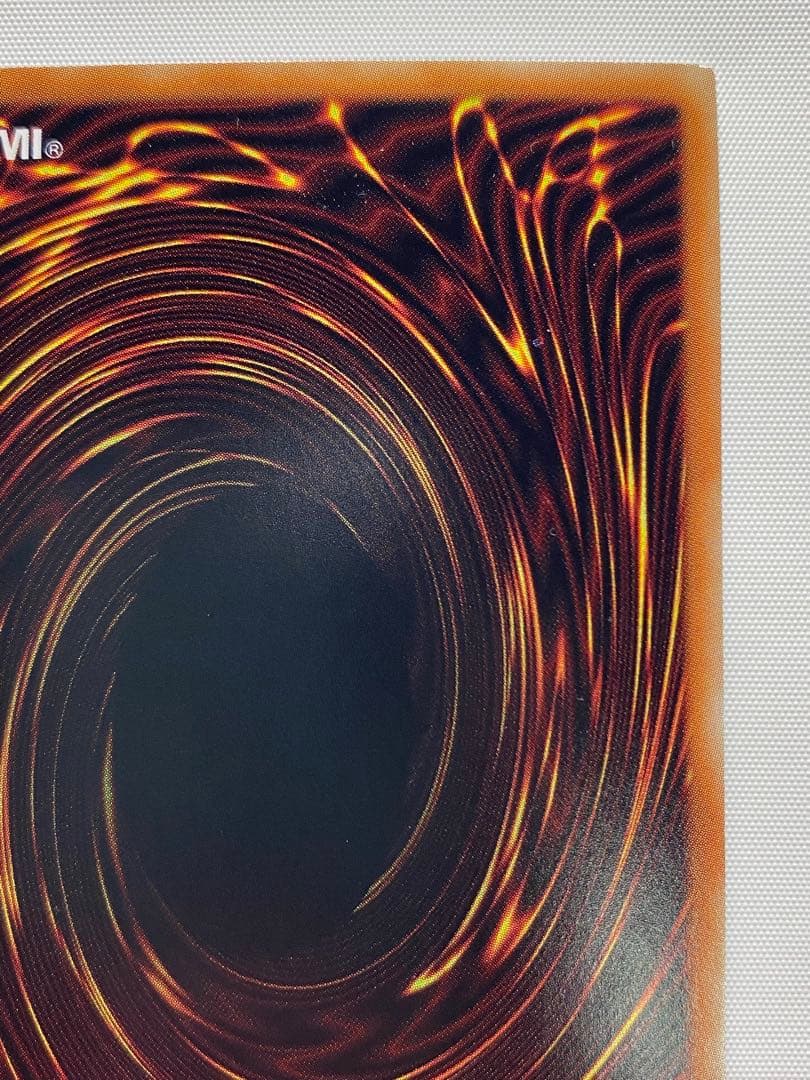 青眼の白龍② 　ホログラフィックパラレルレア　 遊戯王カード