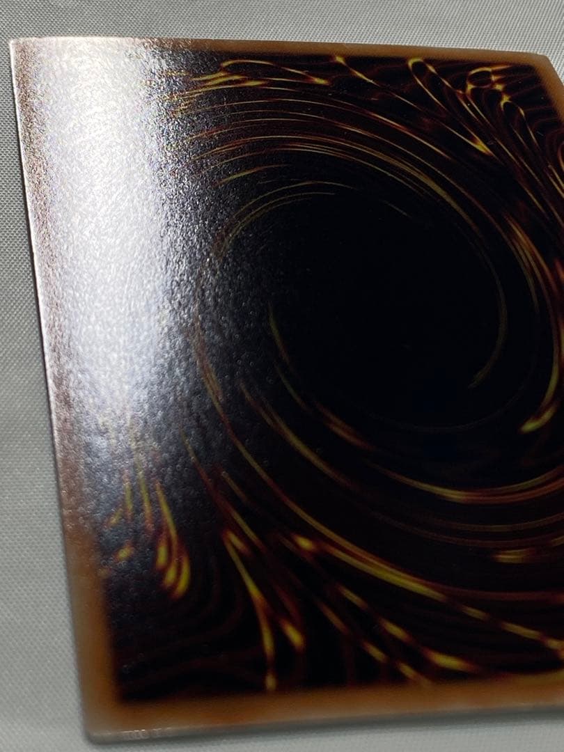 青眼の白龍② 　ホログラフィックパラレルレア　 遊戯王カード