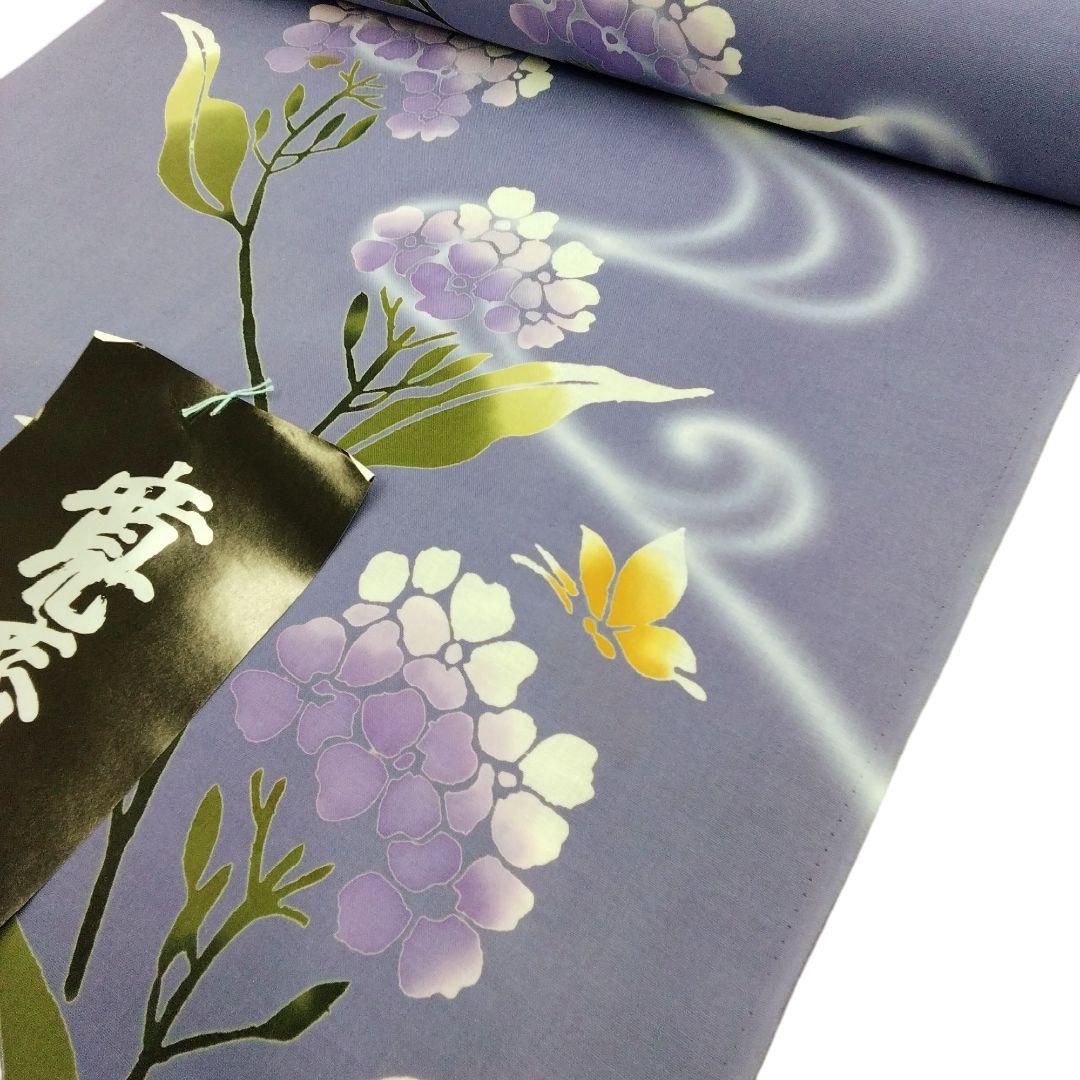 山本寛斎　紫陽花　浴衣　反物　灰紫　クインサイズ　高級本染　#4808