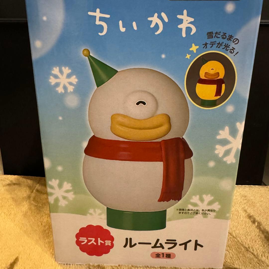 ちいかわ エニマイくじ ラストワン賞 ルームライト - メルカリ