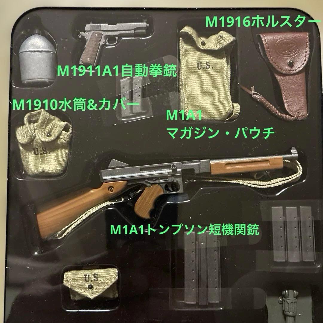 ドラゴンモデルズ製　1/6米陸軍第2レンジャー大隊　ミル大尉