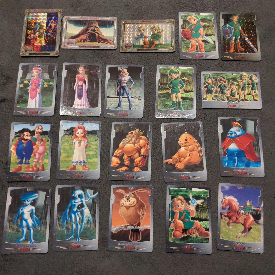 ゼルダの伝説 時のオカリナ カード コンプリート全42種 コンプリート