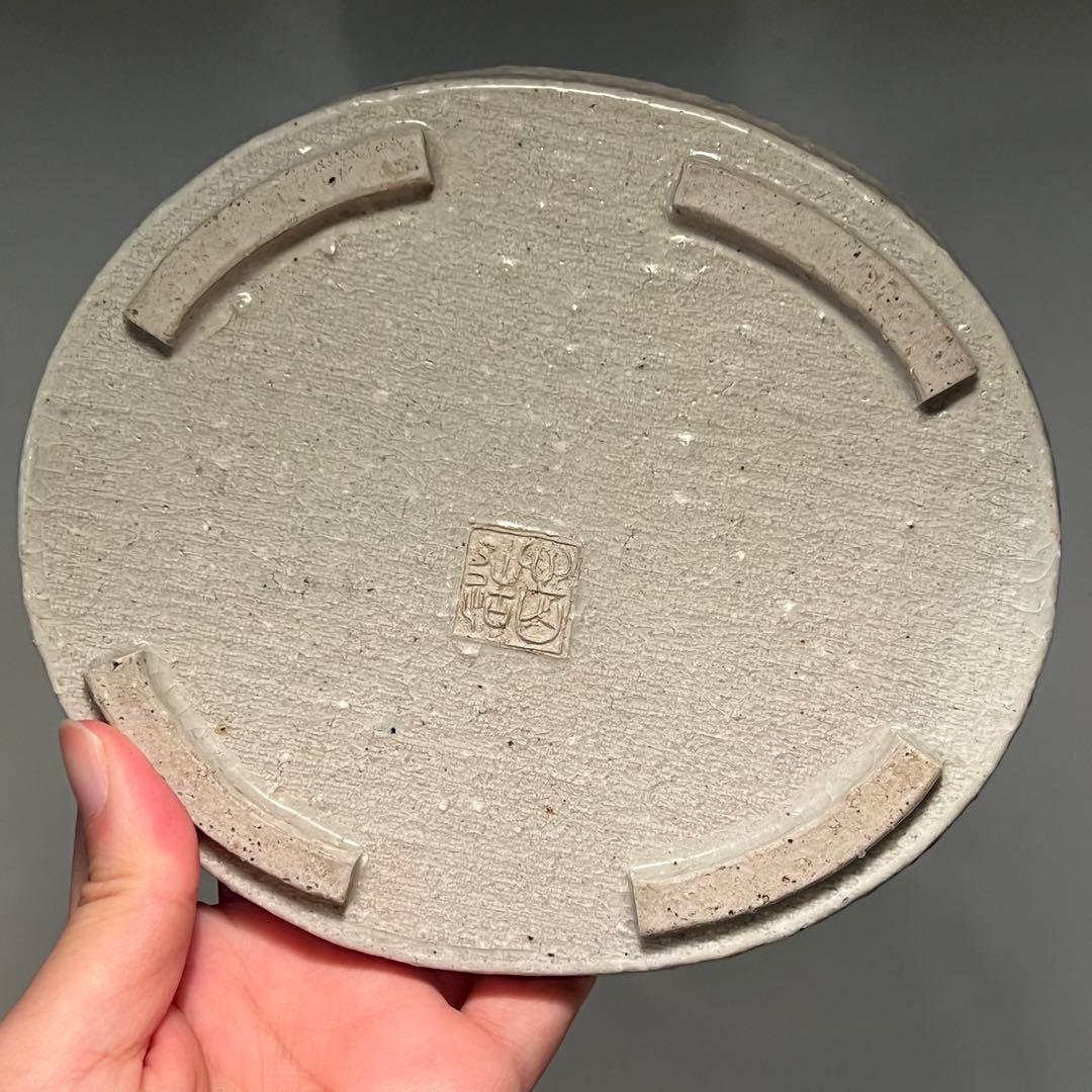 819.佐野大助 心山 染付雲竜水盤 盆栽鉢 植木鉢 17*14.7*2.2cm