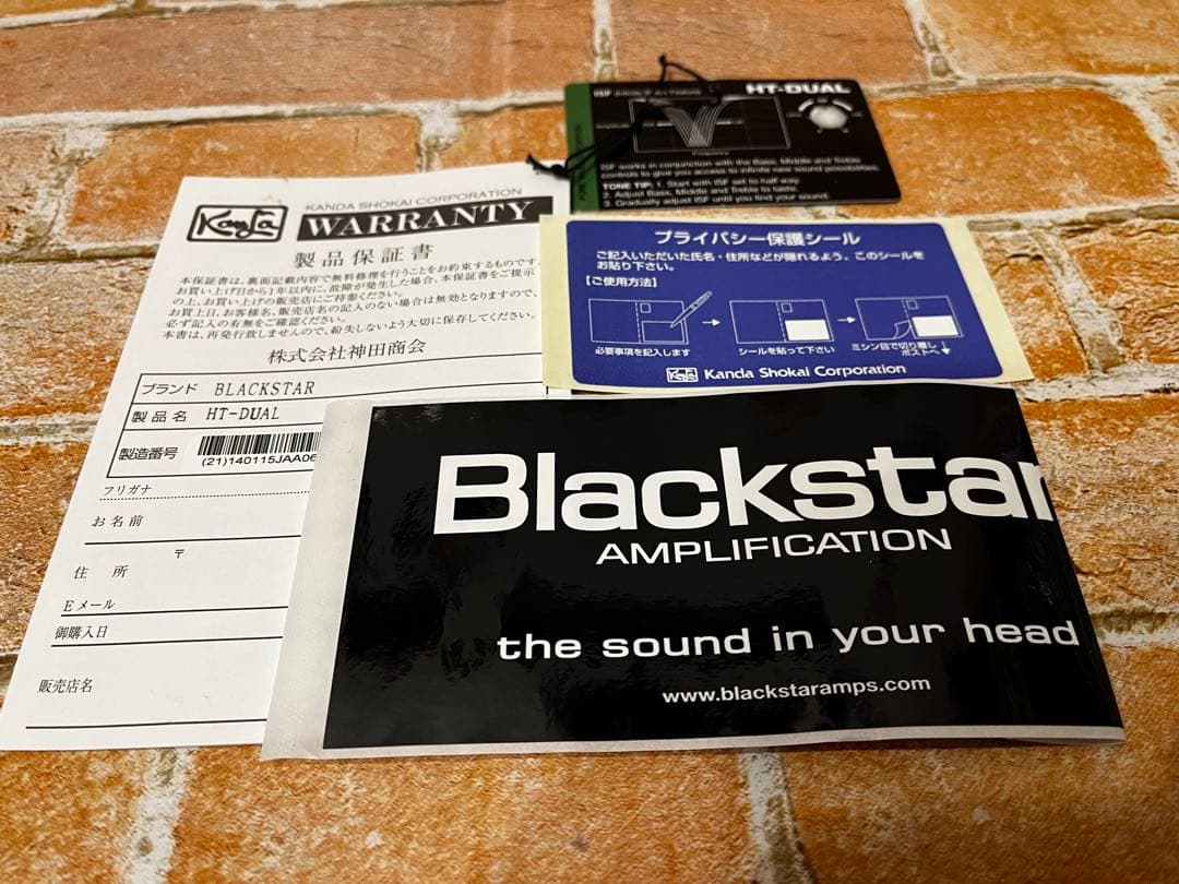Blackstar HT-DUAL チューブディストーション ACアダプター付
