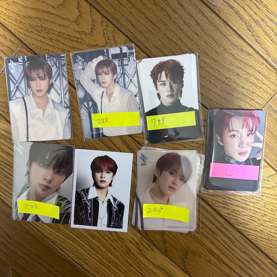 JO1 河野純喜セット JO1 河野純喜 JOCHUM マイクン セット まとめ売り