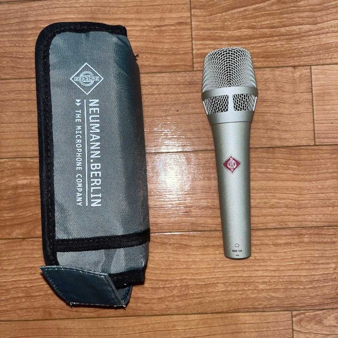 NEUMANN ( ノイマン ) KMS104
