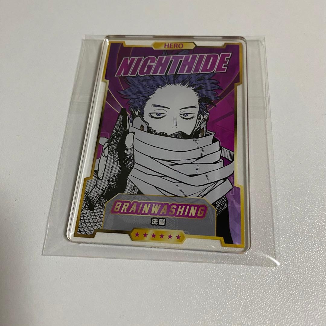 ヒロアカ ステータスカードコレクション 心操人使 - メルカリ