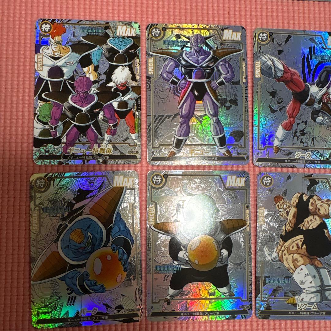 17枚　即決優先さん専用　コミパラ　ドラゴンボール　キラカード