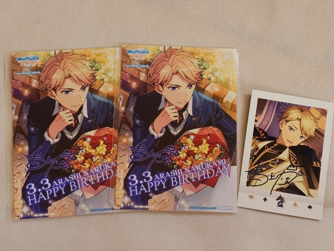 あんスタ バースデーブロマイド Knightsセット - メルカリ