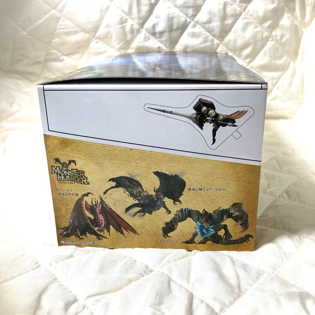 モンスターハンター　スタンダードモデルPlus vol.25