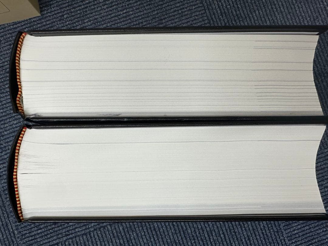 最後の紙面版】2025年版 帝国データバンク会社年鑑