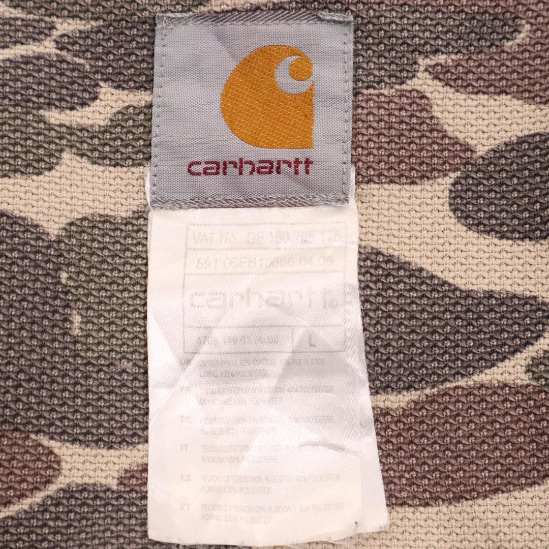 90s Carhartt 裏地ダックカモ ジップアップ フーディー パーカー