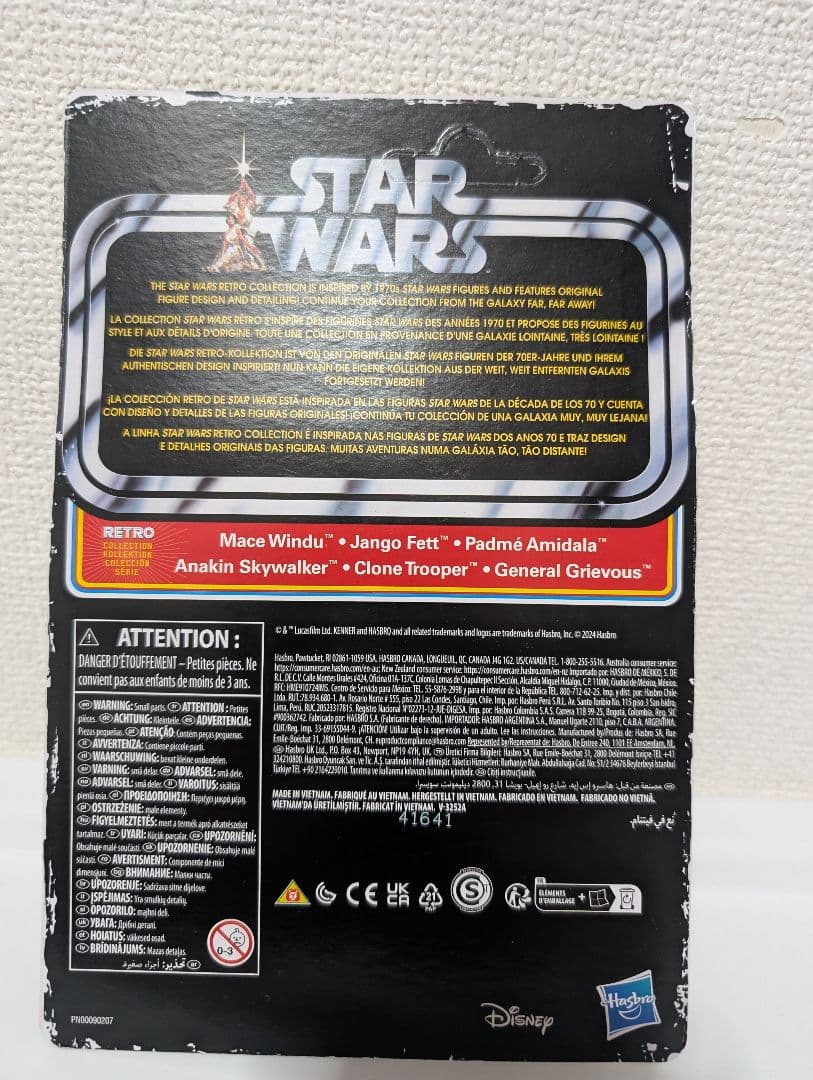 スターウォーズ レトロコレクション フィギュア ６種セット